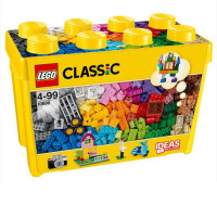 Lego Yellow Box