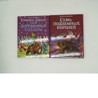 Set Of Alexander Book (2 Pcs/Set) Set Of Alexander Book (2 Pcs/Set)