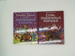 Set Of Alexander Book (2 Pcs/Set) Set Of Alexander Book (2 Pcs/Set)