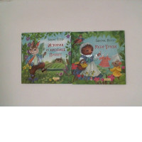 Set Of Rabbit + Squirrel Cartoon Book (2Pcs/Set)