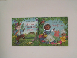 Set Of Rabbit + Squirrel Cartoon Book (2Pcs/Set)