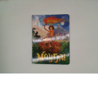 Tarzan Cartoon Book Tarzan Cartoon Book