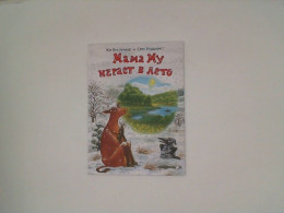 Raindeer Cartoon Book