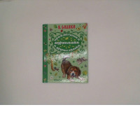 Dog Cartoon Book (Green) Dog Cartoon Book (Green)