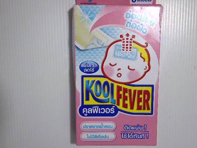 Koolfever Cooling Gel sheet for Children Koolfever Cooling Gel sheet for Children