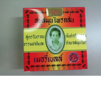 Leather cleaning soap Thailand