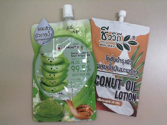 Set of aloe lotion + coconut milk lotion Set of aloe lotion + coconut milk lotion