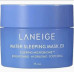 Set of LANEIGE water sleeping mask_ex 15 ml  6 pieces per pack