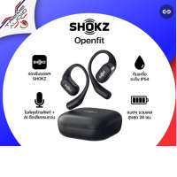 Shokz OpenFit Headphones