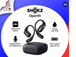 Shokz OpenFit Headphones