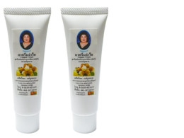 Set Of Herbal Balm Cream (2 Pcs/Set)