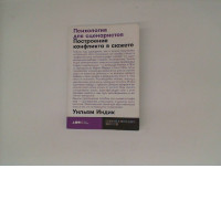 learning Book learning Book