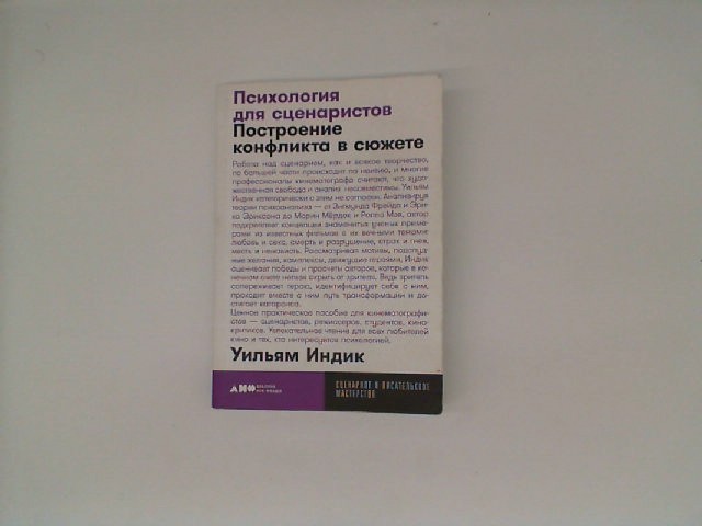 learning Book learning Book