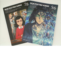 Set Of Movie Book (2 Pcs/Set) Set Of Movie Book (2 Pcs/Set)