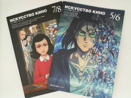 Set Of Movie Book (2 Pcs/Set) Set Of Movie Book (2 Pcs/Set)