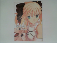 Cartoon Calendar Cartoon Calendar