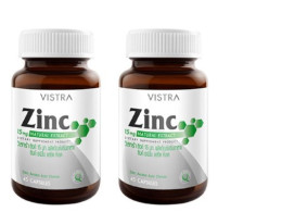 Set Of Vitamin Zinc (2 Pcs/Set)