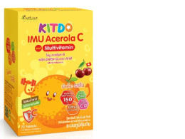 Vitamin C For Kids