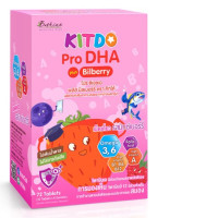 Set Of Strawberry Vitamin For Kids (2 Pcs/Set) 