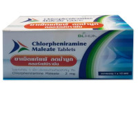 Set Of Chlorpheniramine Vitamin (2 Pcs/Set)