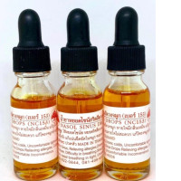 Set Of Herbal Oil (3 Pcs/Set) 