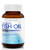 Set Of Fish Oil Vitamin (2 Pcs/Set)
