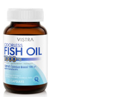 Set Of Fish Oil Vitamin (2 Pcs/Set)