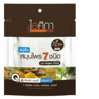 Set Of Herb Soap (2 Pcs/Set)