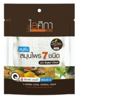 Set Of Herb Soap (2 Pcs/Set)