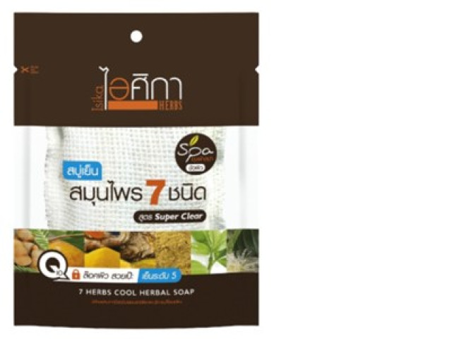 Set Of Herb Soap (2 Pcs/Set) Set Of Herb Soap (2 Pcs/Set)