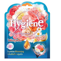 Set Of Fabric Freshener Dry Blue (5 Pcs/Set)