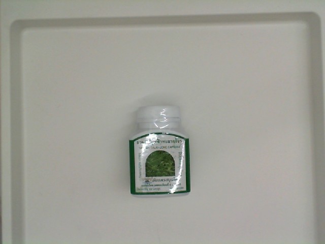 Capsul Fah Talai Jone Capsul Fah Talai Jone