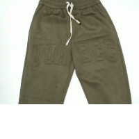 Long Pants (Green)