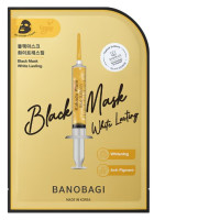 BANOBAGI Black Mask