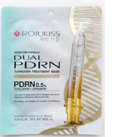 ROJUKISS Treatment Mask