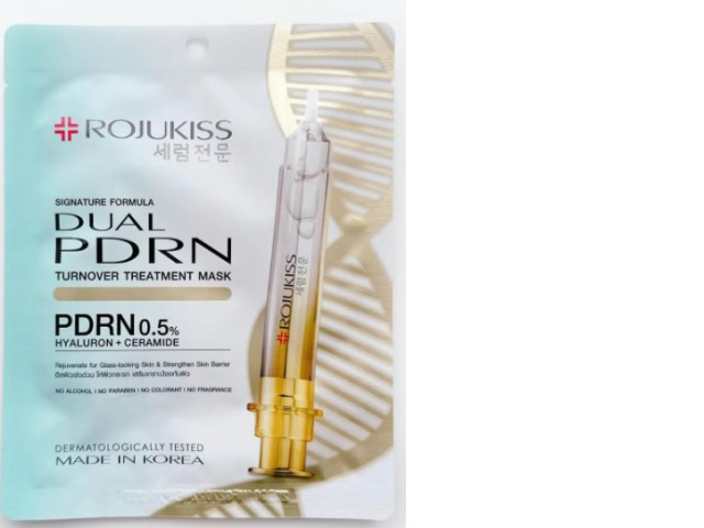 ROJUKISS Treatment Mask ROJUKISS Treatment Mask