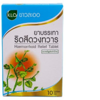 Haemorrhoid Relief Tablet