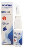 Decongestant Nasal Spray