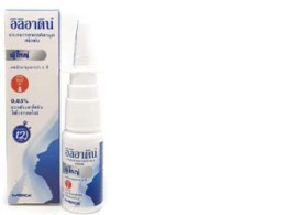 Decongestant Nasal Spray