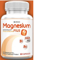 Magnesium Vitamin