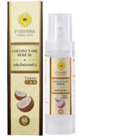 Set Of Coconut Oil Serum (2 Pcs/Set)