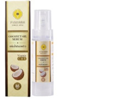 Set Of Coconut Oil Serum (2 Pcs/Set)