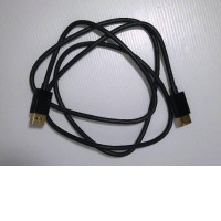 HDMI cable