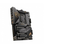 intel motherboard meg z590 ace