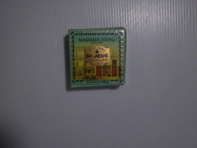 Madame heng soap Madame heng soap
