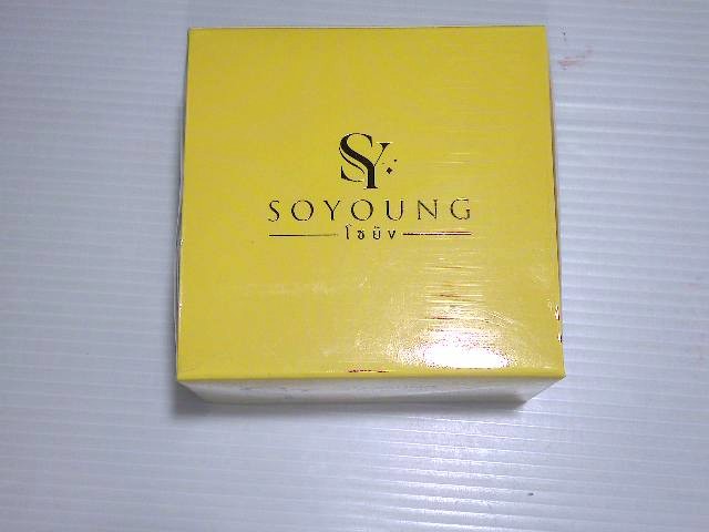 Soyoung eye mask Soyoung eye mask