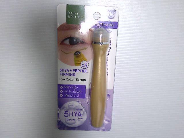 eye roller serum eye roller serum