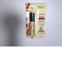 rolling herbal oil (wangwan brand)