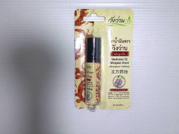 rolling herbal oil (wangwan brand)