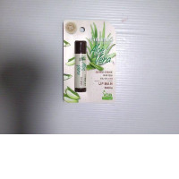 aloe vera lip balm
